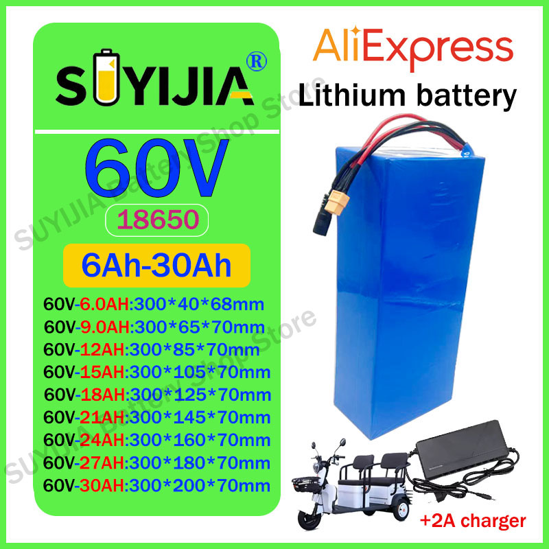 60V 30Ah Electric Scooter Battery - Baterai Lithium Ion 60V 16S2P-10P/6Ah-30Ah Baru